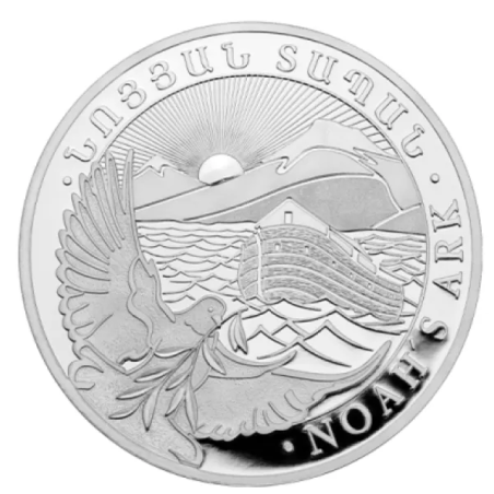 Stříbrná mince 1/4 Oz Archa Noemova 2022